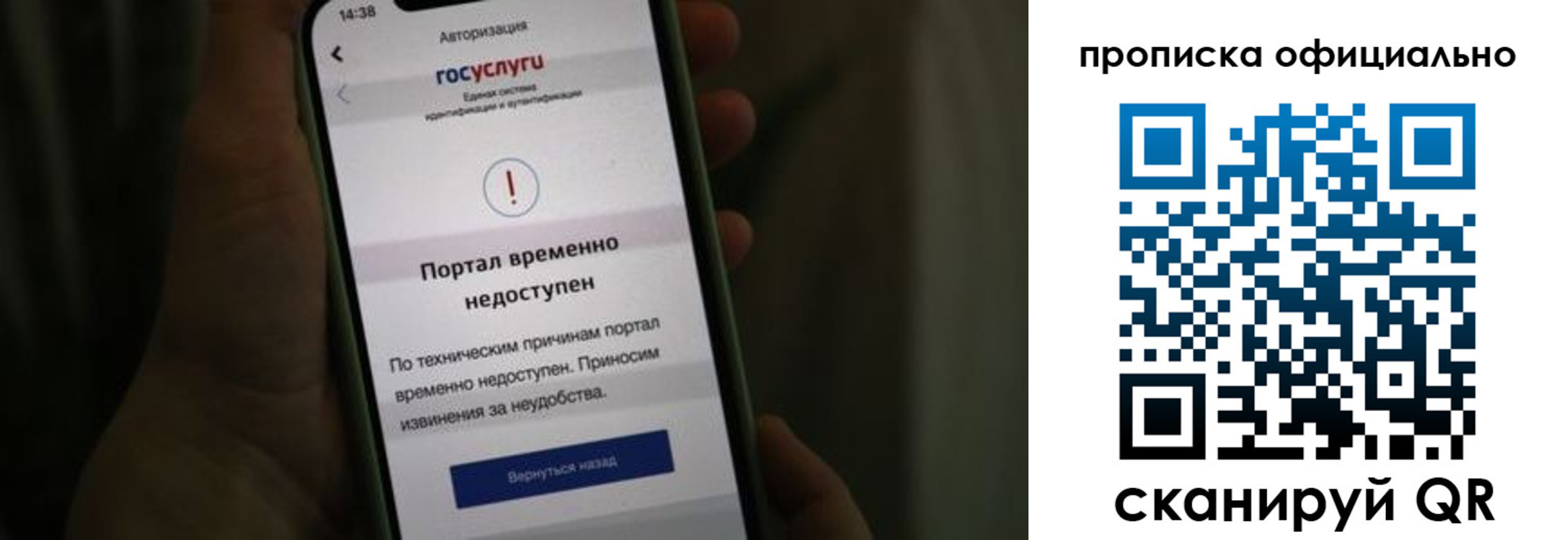 найти адрес прописки в Калтане
