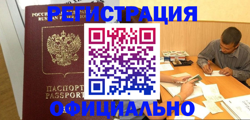 форма 3 в Калтане